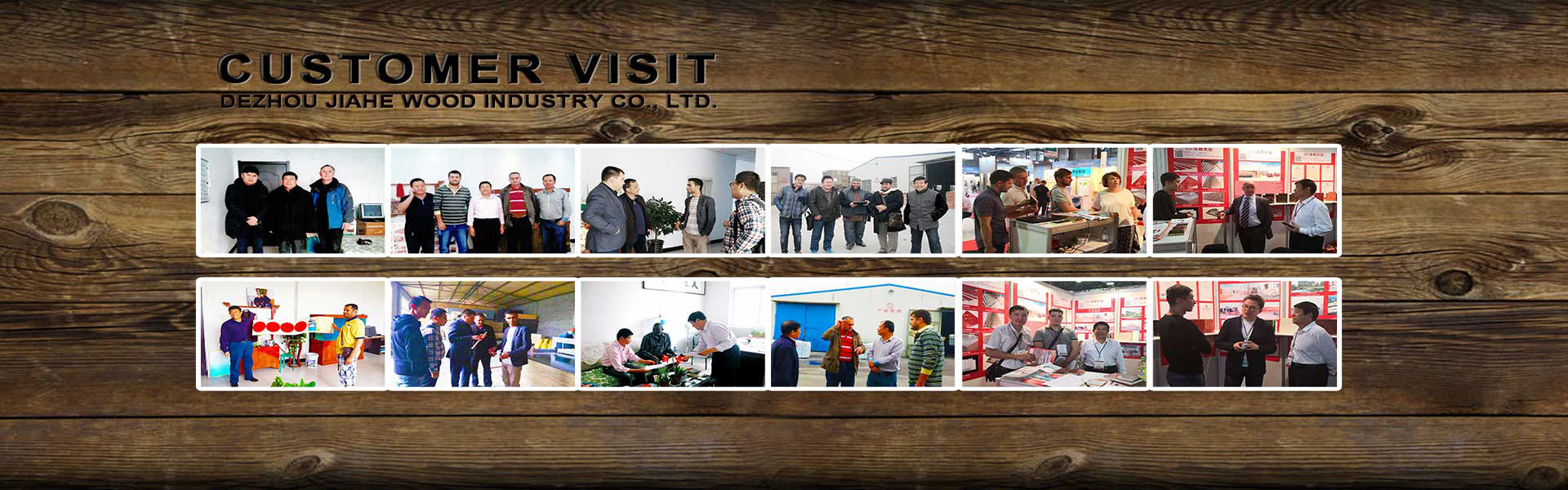 Dezhou Jiahe Wood Industry Co.,Ltd